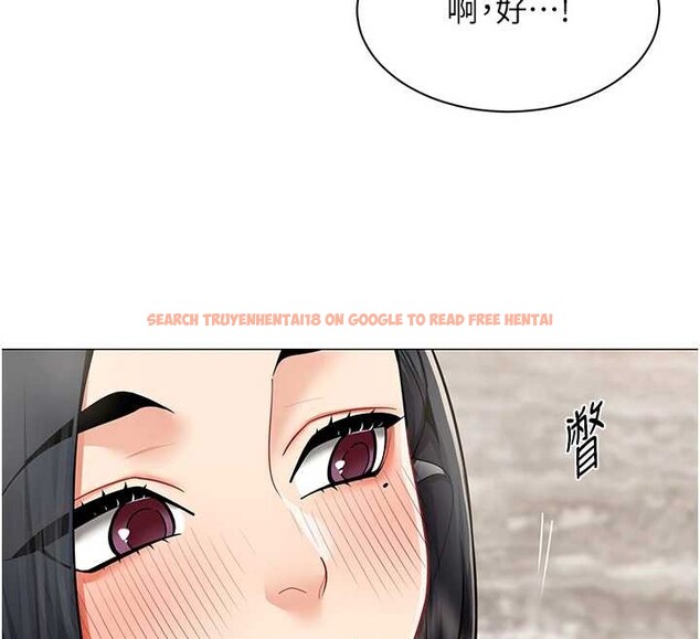 查看漫画女同事太犯規 - 第17話-我的房號是702 - sayhentaiz.net中的4388186图片