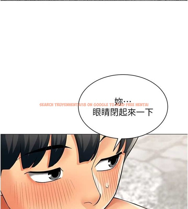 查看漫画女同事太犯規 - 第17話-我的房號是702 - sayhentaiz.net中的4388199图片