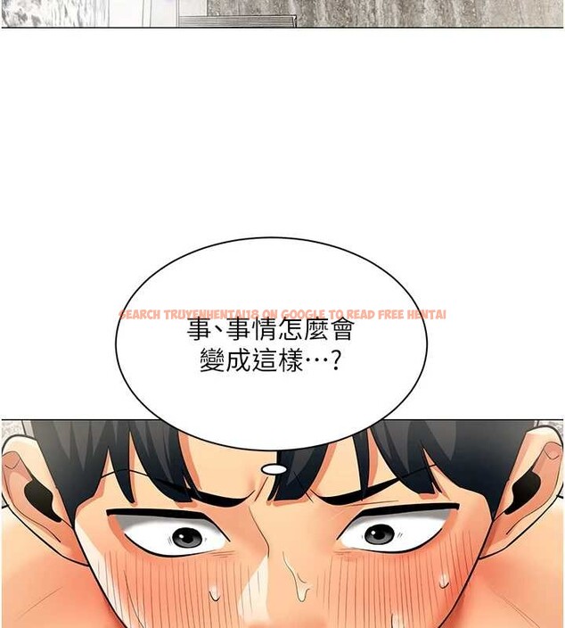 查看漫画女同事太犯規 - 第17話-我的房號是702 - sayhentaiz.net中的4388221图片