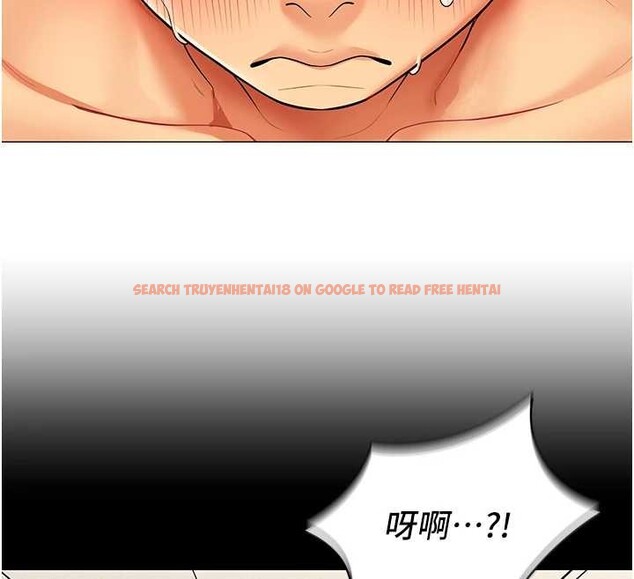 查看漫画女同事太犯規 - 第17話-我的房號是702 - sayhentaiz.net中的4388222图片