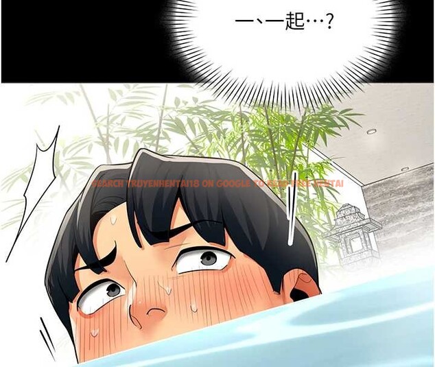 查看漫画女同事太犯規 - 第17話-我的房號是702 - sayhentaiz.net中的4388233图片