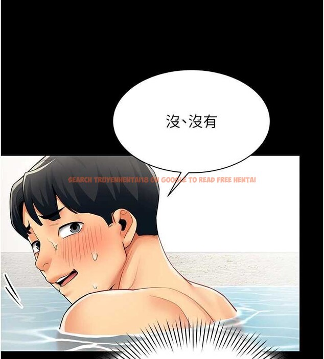 查看漫画女同事太犯規 - 第17話-我的房號是702 - sayhentaiz.net中的4388236图片
