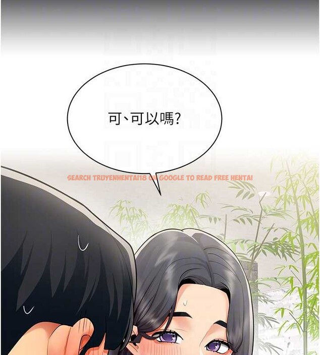 查看漫画女同事太犯規 - 第17話-我的房號是702 - sayhentaiz.net中的4388239图片