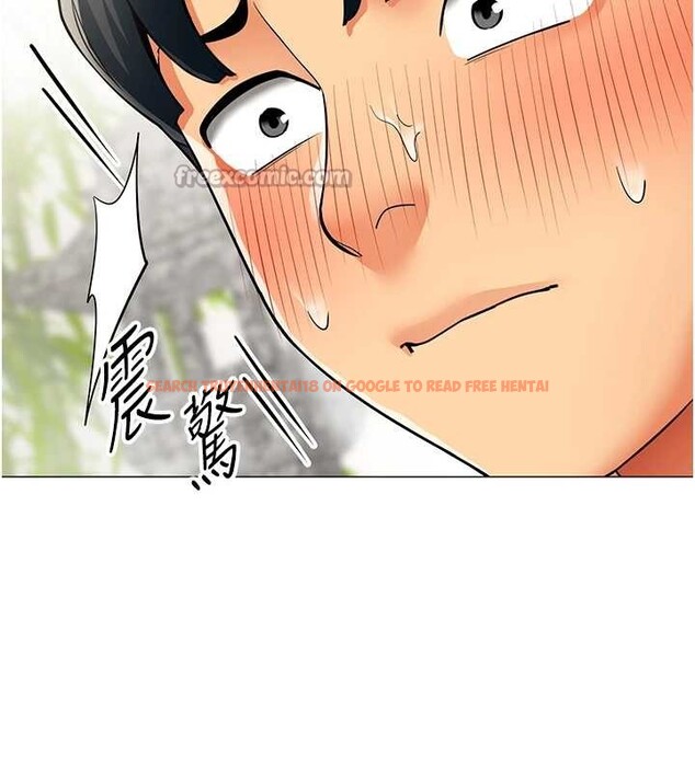 查看漫画女同事太犯規 - 第17話-我的房號是702 - sayhentaiz.net中的4388244图片