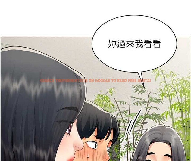 查看漫画女同事太犯規 - 第17話-我的房號是702 - sayhentaiz.net中的4388245图片