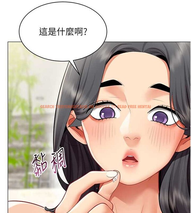 查看漫画女同事太犯規 - 第17話-我的房號是702 - sayhentaiz.net中的4388248图片