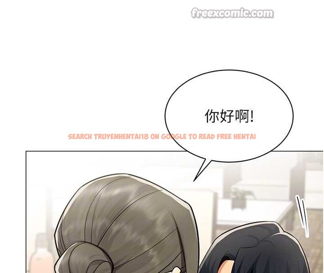 查看漫画女同事太犯規 - 第17話-我的房號是702 - sayhentaiz.net中的4388272图片