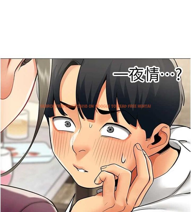 查看漫画女同事太犯規 - 第18話-被三振出局的部長 - sayhentaiz.net中的4410730图片