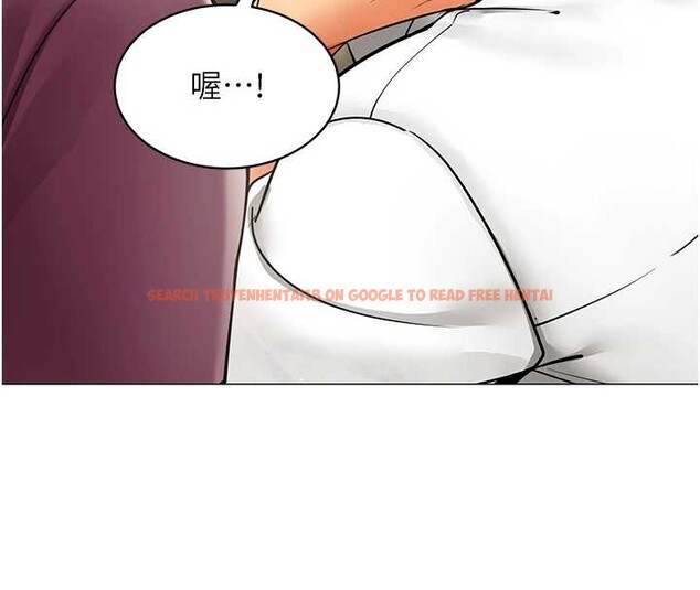 查看漫画女同事太犯規 - 第18話-被三振出局的部長 - sayhentaiz.net中的4410731图片