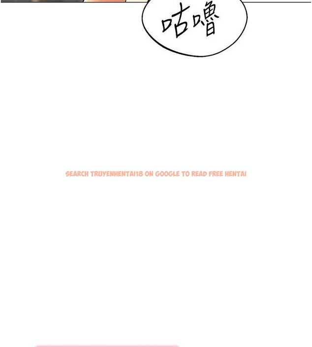 查看漫画女同事太犯規 - 第18話-被三振出局的部長 - sayhentaiz.net中的4410740图片