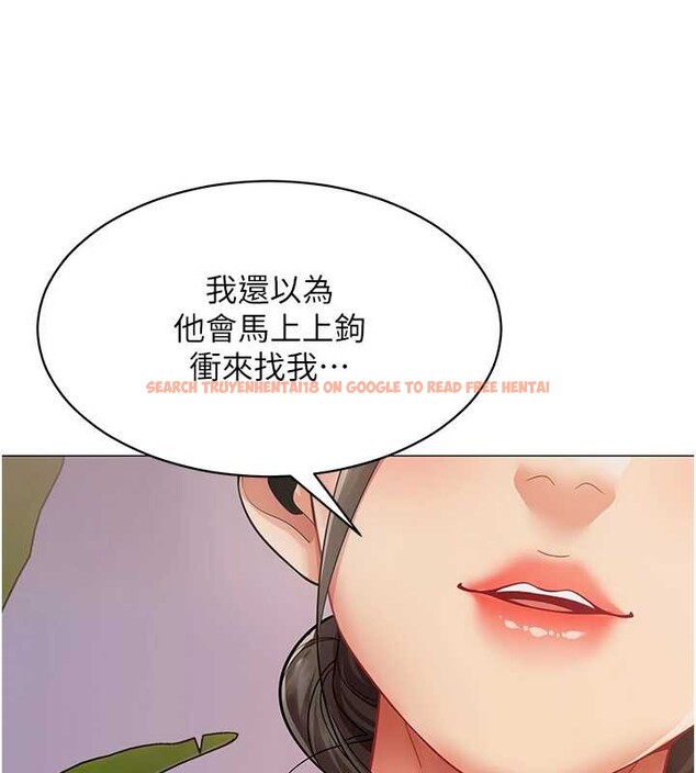 查看漫画女同事太犯規 - 第18話-被三振出局的部長 - sayhentaiz.net中的4410748图片