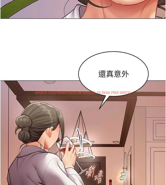 查看漫画女同事太犯規 - 第18話-被三振出局的部長 - sayhentaiz.net中的4410749图片
