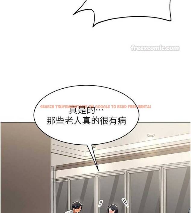 查看漫画女同事太犯規 - 第18話-被三振出局的部長 - sayhentaiz.net中的4410757图片