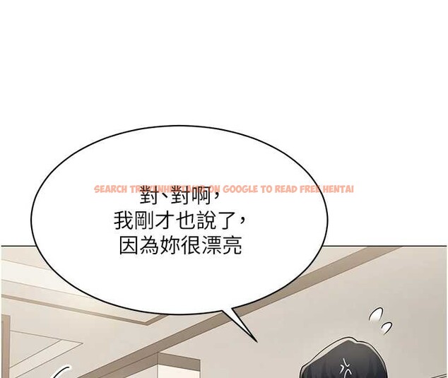 查看漫画女同事太犯規 - 第18話-被三振出局的部長 - sayhentaiz.net中的4410771图片