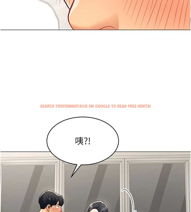 查看漫画女同事太犯規 - 第18話-被三振出局的部長 - sayhentaiz.net中的4410780图片