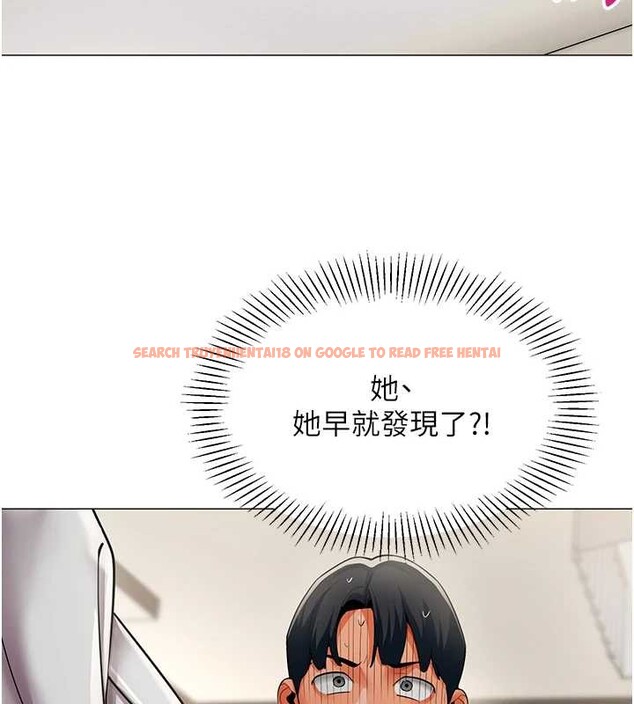 查看漫画女同事太犯規 - 第18話-被三振出局的部長 - sayhentaiz.net中的4410785图片