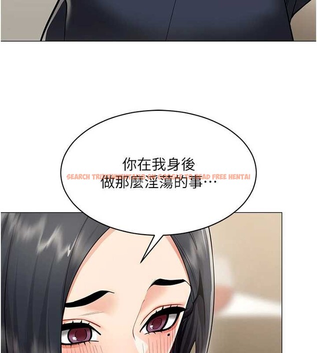 查看漫画女同事太犯規 - 第18話-被三振出局的部長 - sayhentaiz.net中的4410788图片