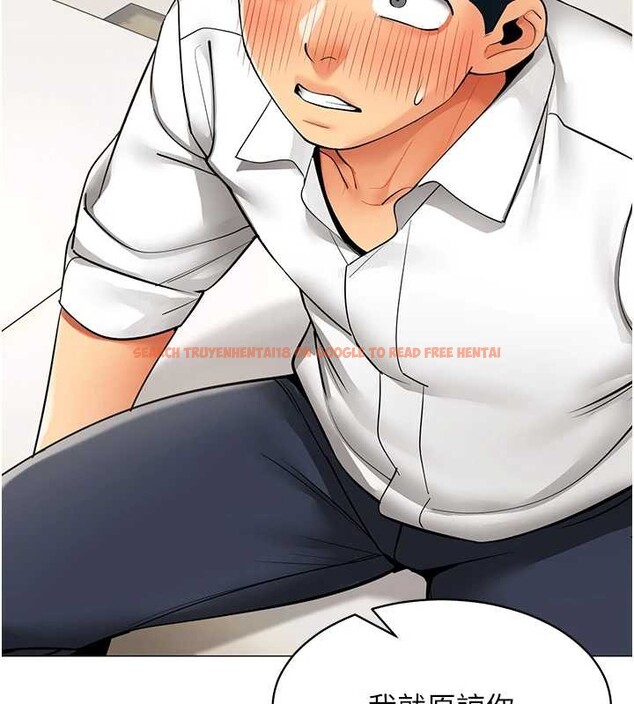 查看漫画女同事太犯規 - 第18話-被三振出局的部長 - sayhentaiz.net中的4410795图片