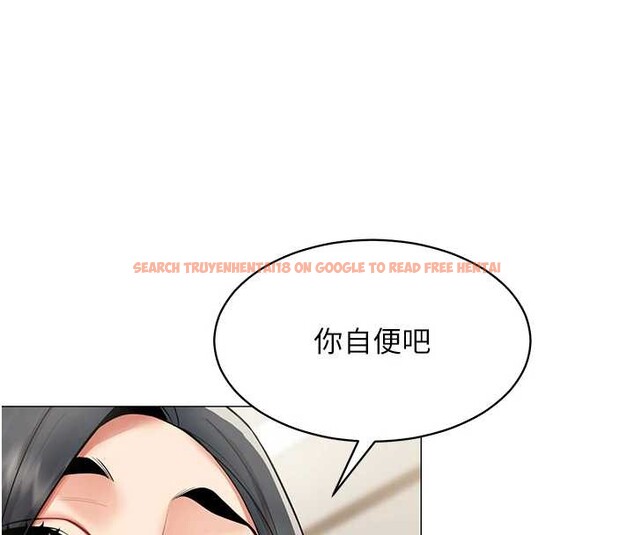 查看漫画女同事太犯規 - 第18話-被三振出局的部長 - sayhentaiz.net中的4410811图片