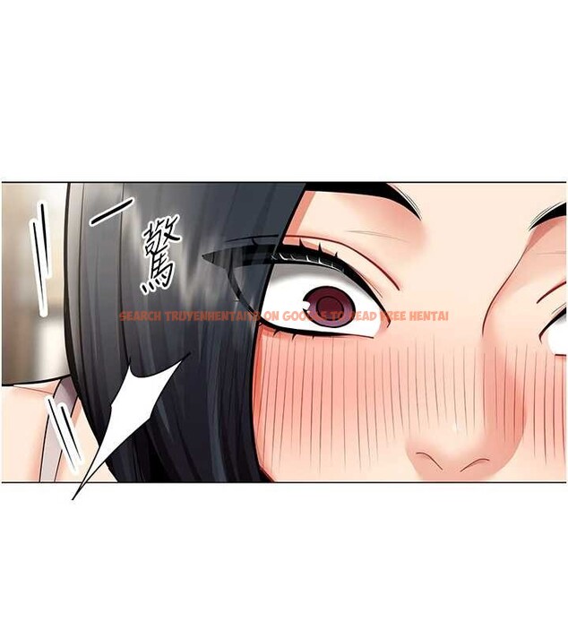 查看漫画女同事太犯規 - 第18話-被三振出局的部長 - sayhentaiz.net中的4410822图片