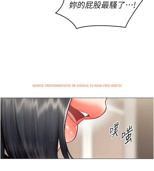 查看漫画女同事太犯規 - 第18話-被三振出局的部長 - sayhentaiz.net中的4410830图片