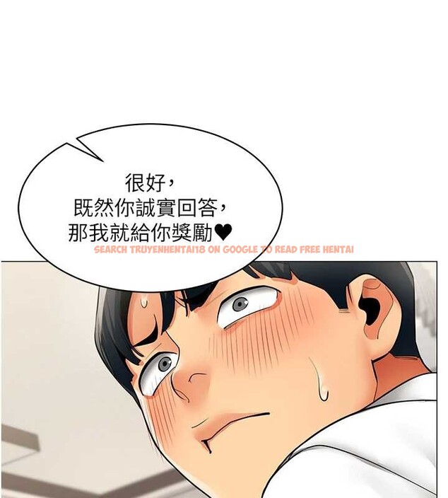 查看漫画女同事太犯規 - 第18話-被三振出局的部長 - sayhentaiz.net中的4410831图片