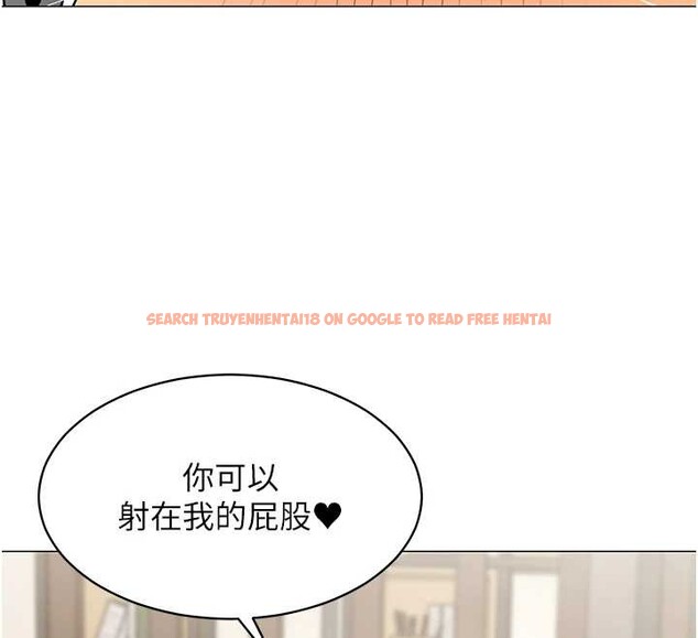查看漫画女同事太犯規 - 第18話-被三振出局的部長 - sayhentaiz.net中的4410833图片