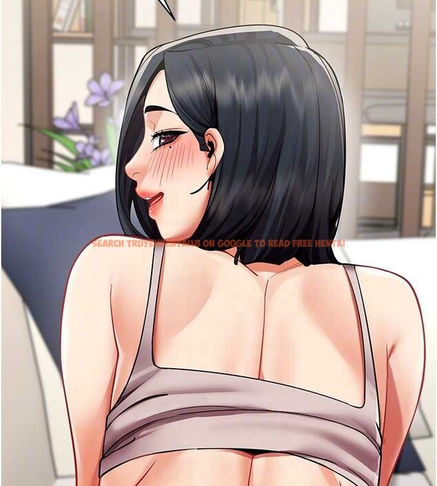 查看漫画女同事太犯規 - 第18話-被三振出局的部長 - sayhentaiz.net中的4410834图片