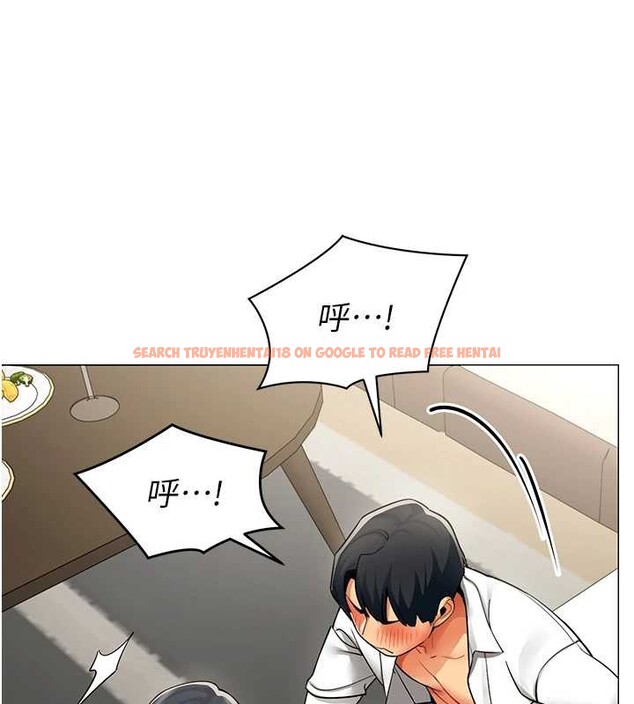 查看漫画女同事太犯規 - 第18話-被三振出局的部長 - sayhentaiz.net中的4410837图片