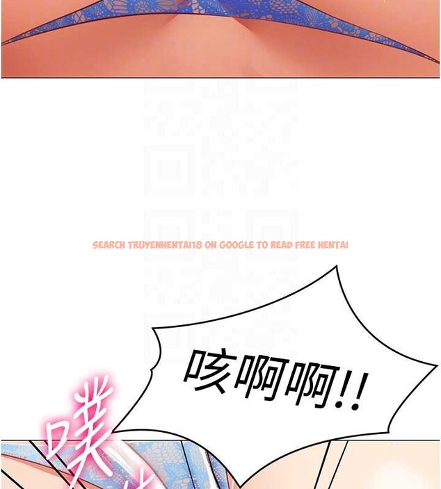查看漫画女同事太犯規 - 第18話-被三振出局的部長 - sayhentaiz.net中的4410843图片