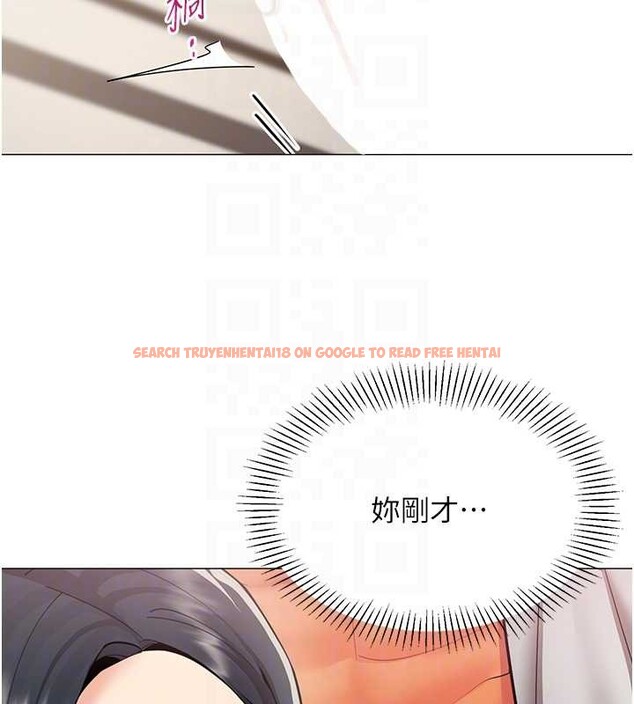 查看漫画女同事太犯規 - 第18話-被三振出局的部長 - sayhentaiz.net中的4410850图片