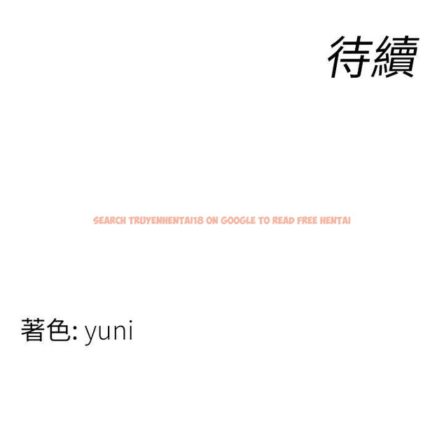 查看漫画女同事太犯規 - 第18話-被三振出局的部長 - sayhentaiz.net中的4410855图片