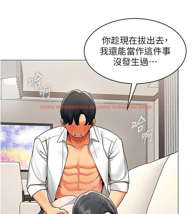 查看漫画女同事太犯規 - 第19話-被硬上還興奮的部長 - sayhentaiz.net中的4433765图片
