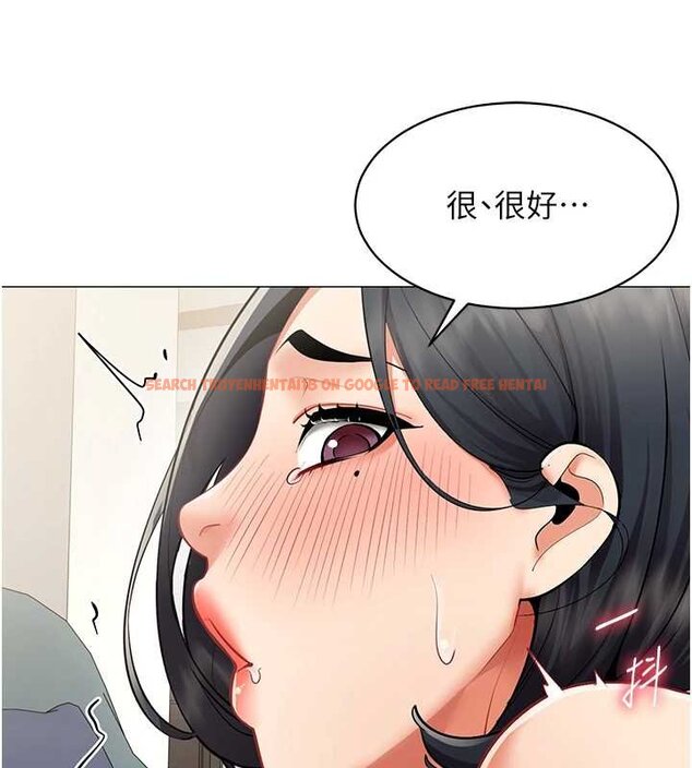 查看漫画女同事太犯規 - 第19話-被硬上還興奮的部長 - sayhentaiz.net中的4433768图片