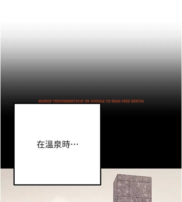 查看漫画女同事太犯規 - 第19話-被硬上還興奮的部長 - sayhentaiz.net中的4433776图片