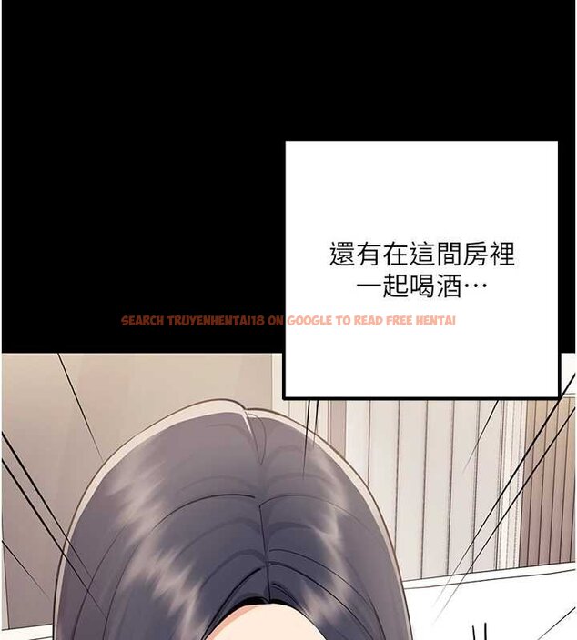 查看漫画女同事太犯規 - 第19話-被硬上還興奮的部長 - sayhentaiz.net中的4433778图片