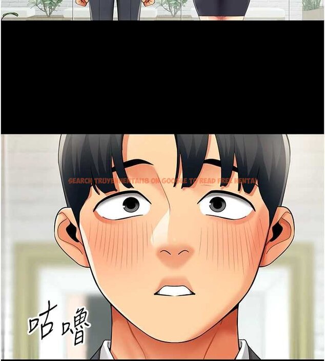 查看漫画女同事太犯規 - 第19話-被硬上還興奮的部長 - sayhentaiz.net中的4433785图片