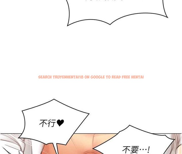 查看漫画女同事太犯規 - 第19話-被硬上還興奮的部長 - sayhentaiz.net中的4433798图片