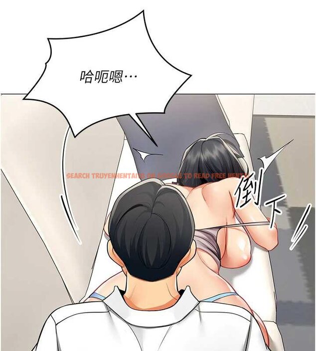 查看漫画女同事太犯規 - 第19話-被硬上還興奮的部長 - sayhentaiz.net中的4433814图片