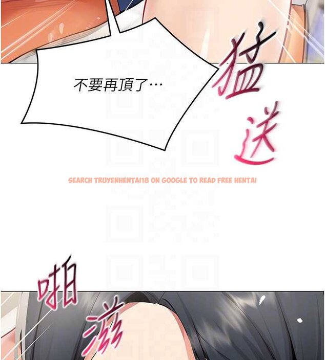 查看漫画女同事太犯規 - 第19話-被硬上還興奮的部長 - sayhentaiz.net中的4433818图片
