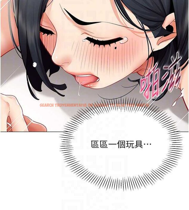 查看漫画女同事太犯規 - 第19話-被硬上還興奮的部長 - sayhentaiz.net中的4433819图片