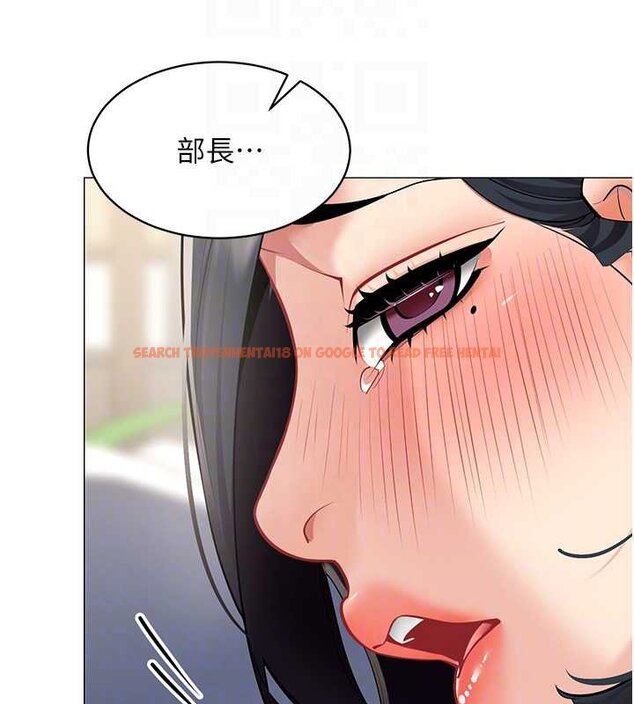 查看漫画女同事太犯規 - 第19話-被硬上還興奮的部長 - sayhentaiz.net中的4433820图片