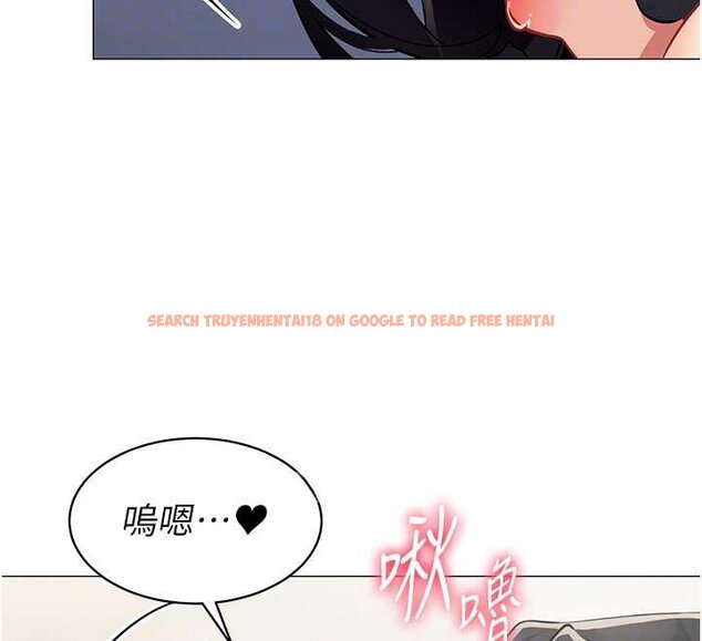 查看漫画女同事太犯規 - 第19話-被硬上還興奮的部長 - sayhentaiz.net中的4433821图片