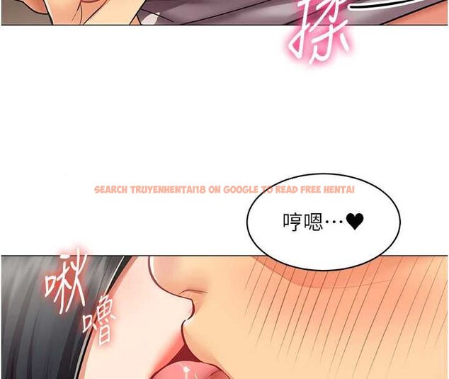 查看漫画女同事太犯規 - 第19話-被硬上還興奮的部長 - sayhentaiz.net中的4433825图片