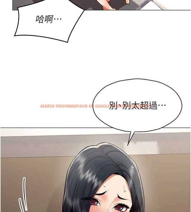 查看漫画女同事太犯規 - 第19話-被硬上還興奮的部長 - sayhentaiz.net中的4433829图片