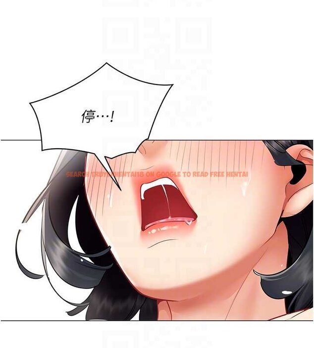 查看漫画女同事太犯規 - 第19話-被硬上還興奮的部長 - sayhentaiz.net中的4433844图片
