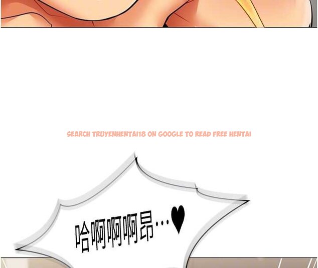 查看漫画女同事太犯規 - 第19話-被硬上還興奮的部長 - sayhentaiz.net中的4433846图片