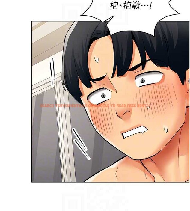 查看漫画女同事太犯規 - 第19話-被硬上還興奮的部長 - sayhentaiz.net中的4433851图片