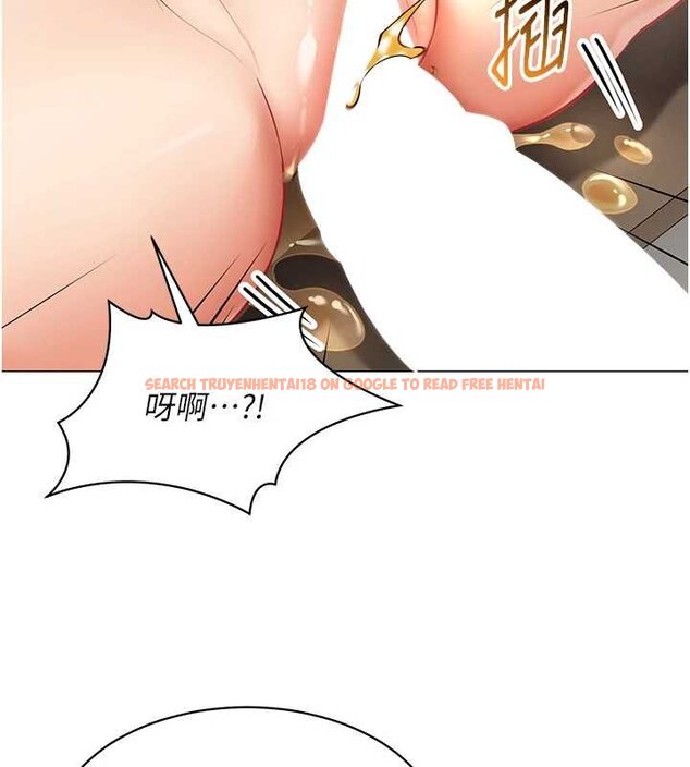 查看漫画女同事太犯規 - 第19話-被硬上還興奮的部長 - sayhentaiz.net中的4433855图片
