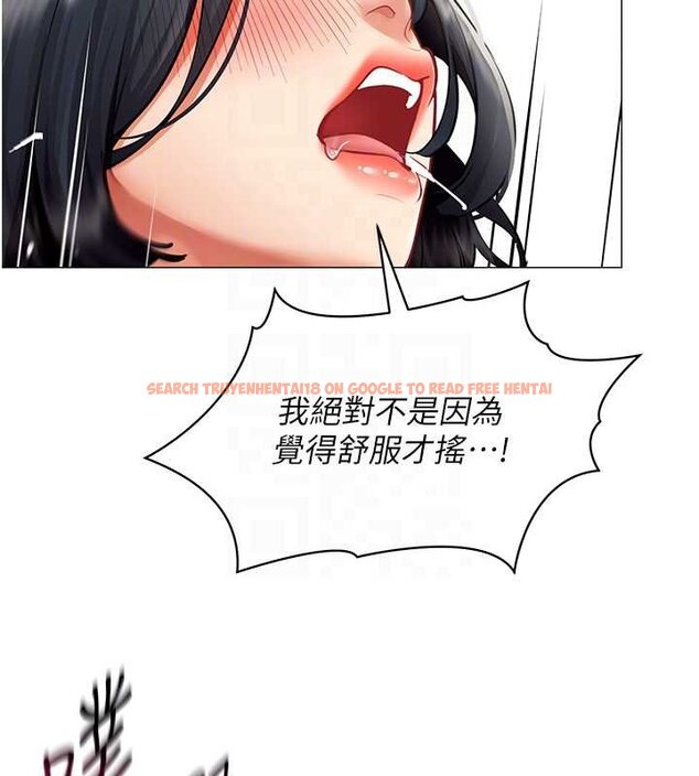 查看漫画女同事太犯規 - 第19話-被硬上還興奮的部長 - sayhentaiz.net中的4433866图片